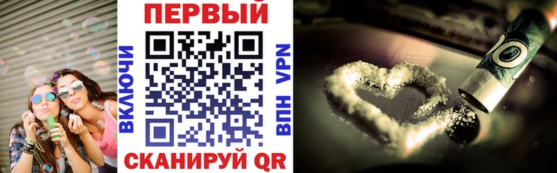 Amphetamine Premium  Тбилисская 