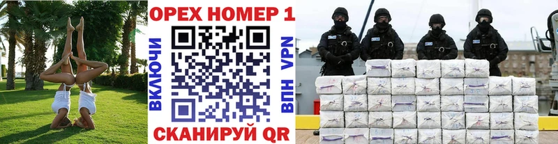 КОКАИН Боливия  Тбилисская 