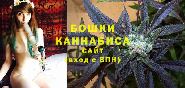 первитин Абаза