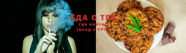 MDMA Краснотурьинск
