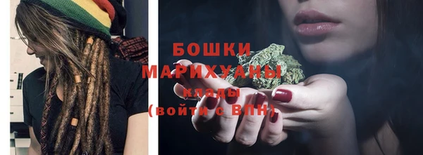 первитин Абаза