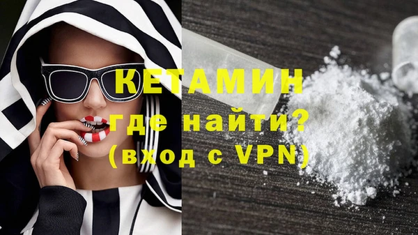 первитин Абаза