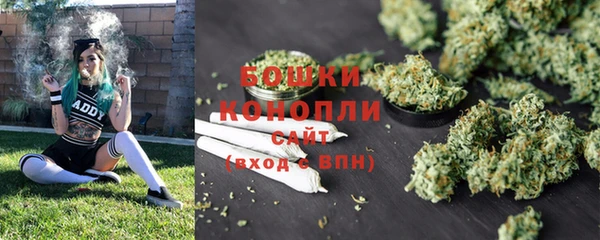 мяу мяу кристалл Абдулино