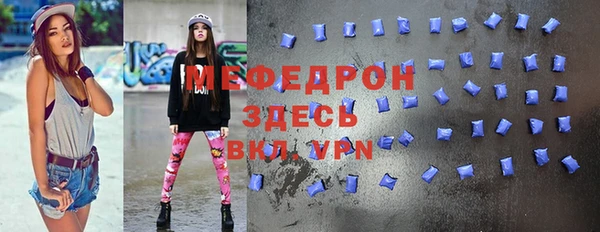 MDMA Краснотурьинск